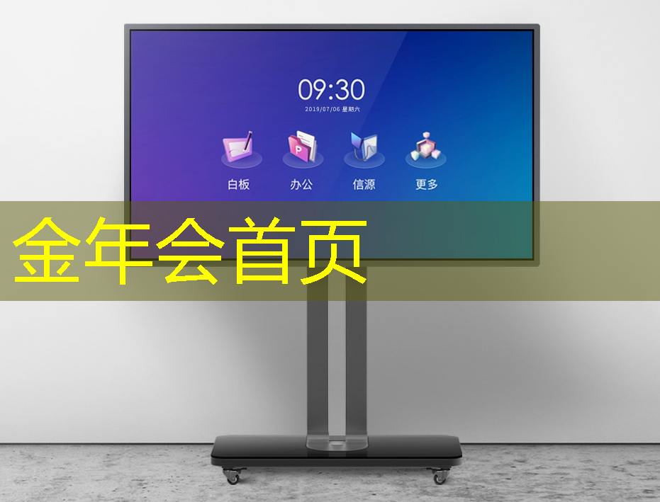 xp系统怎么玩3D游戏