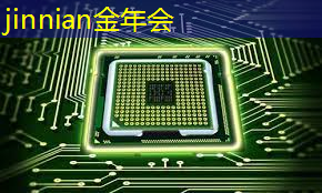 过关斩将小程序游戏