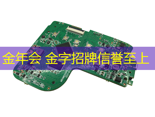 传奇游戏微信小程序搭建