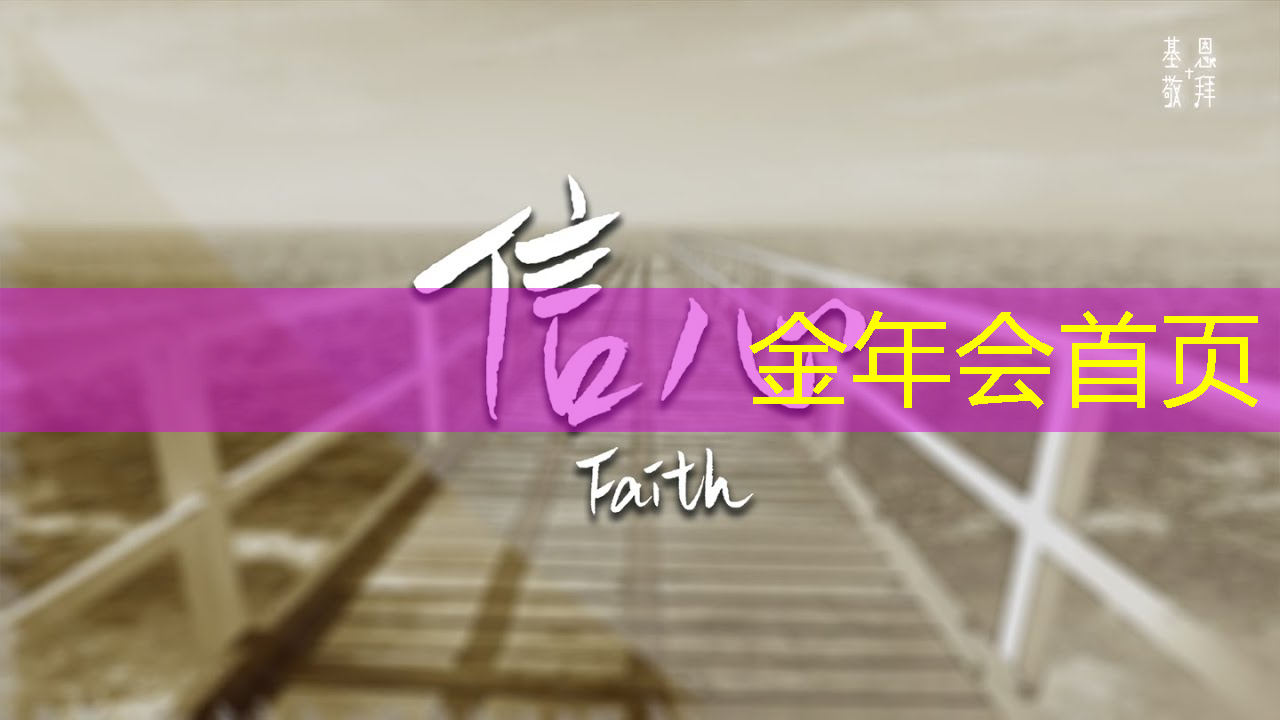 宇宙3d游戏名称