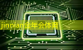 小程序游戏微信钻石开人物