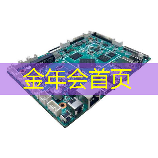 游戏原画ps技巧大全