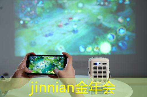 数字麻将小程序有哪些游戏