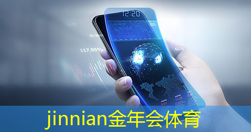 画黄金泰坦3d游戏