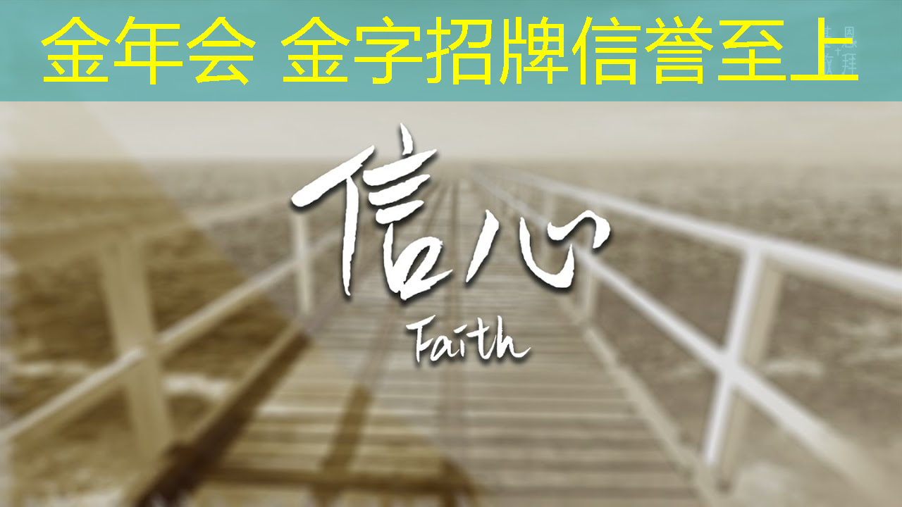 盗版3d火影忍者游戏