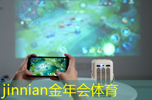 成语3d游戏