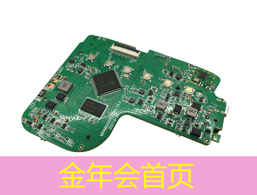 游戏原画妖精的设计理念
