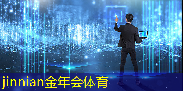 推荐苹果系统的3d角色扮演游戏