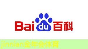 互轰炮的小程序游戏