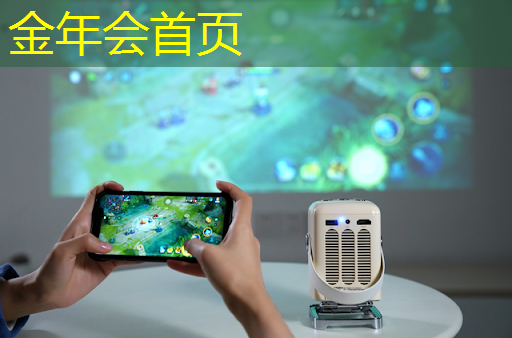 华东青年电竞大赛：参赛选手的平均年龄是多少？