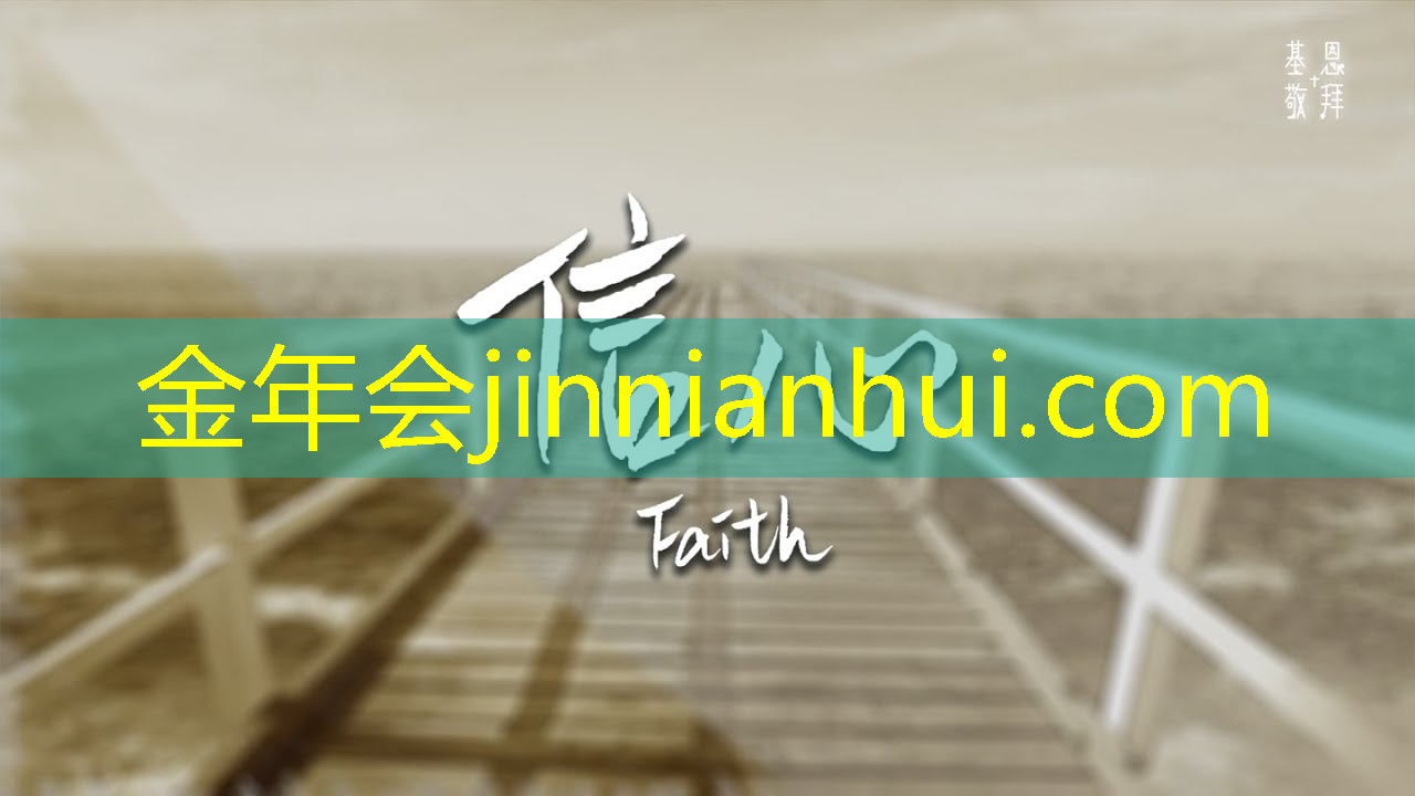 用ai做游戏人物原画软件