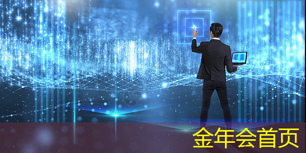 赛车游戏抖音小程序叫什么