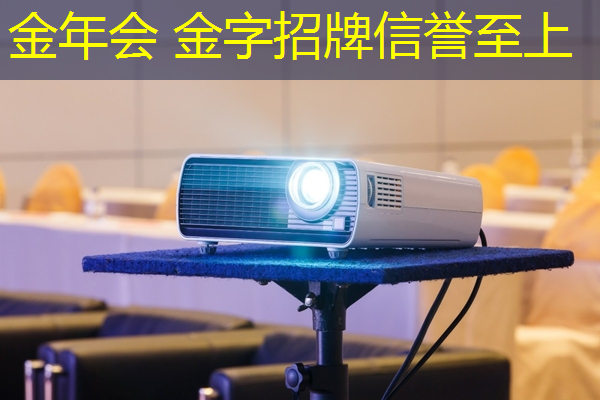 可玩游戏3d眼镜