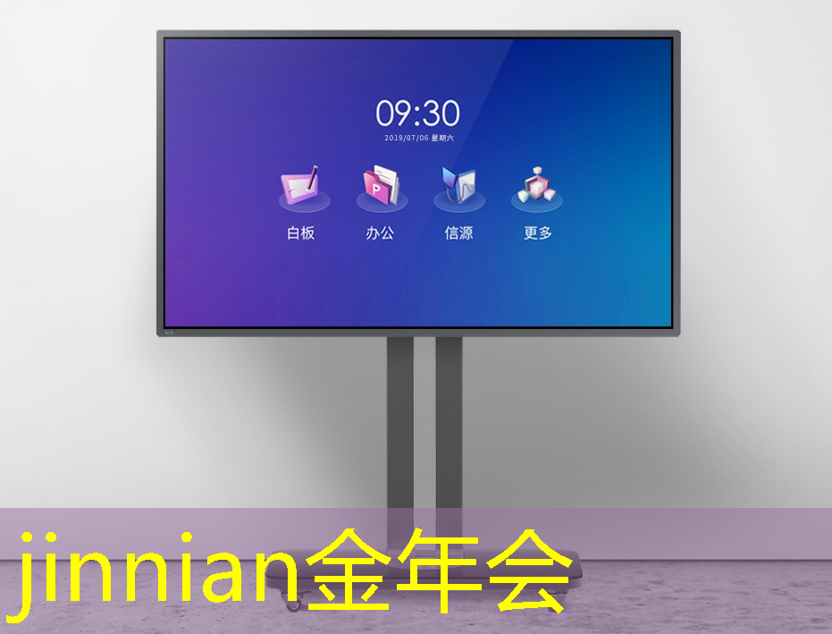 做游戏需要写程序吗