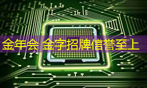 火影手游3d 游戏