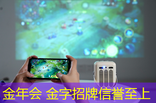 游戏ui设计详情页
