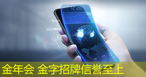 游戏小程序竖屏射击