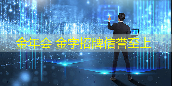 剧情最好的3d游戏