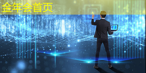 3d开放性手游游戏怎么玩