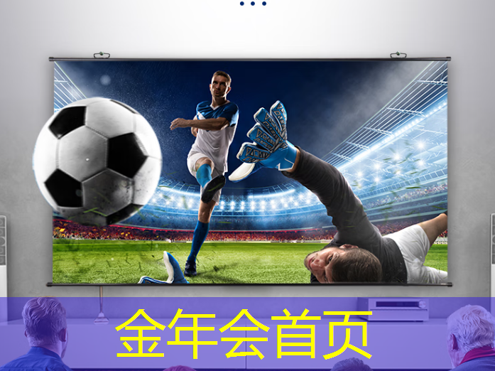 3d动画碰撞游戏推荐