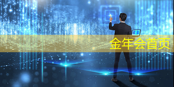 高手如何玩3d跨度游戏