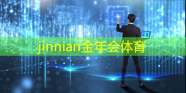 斗罗大陆游戏小程序攻略