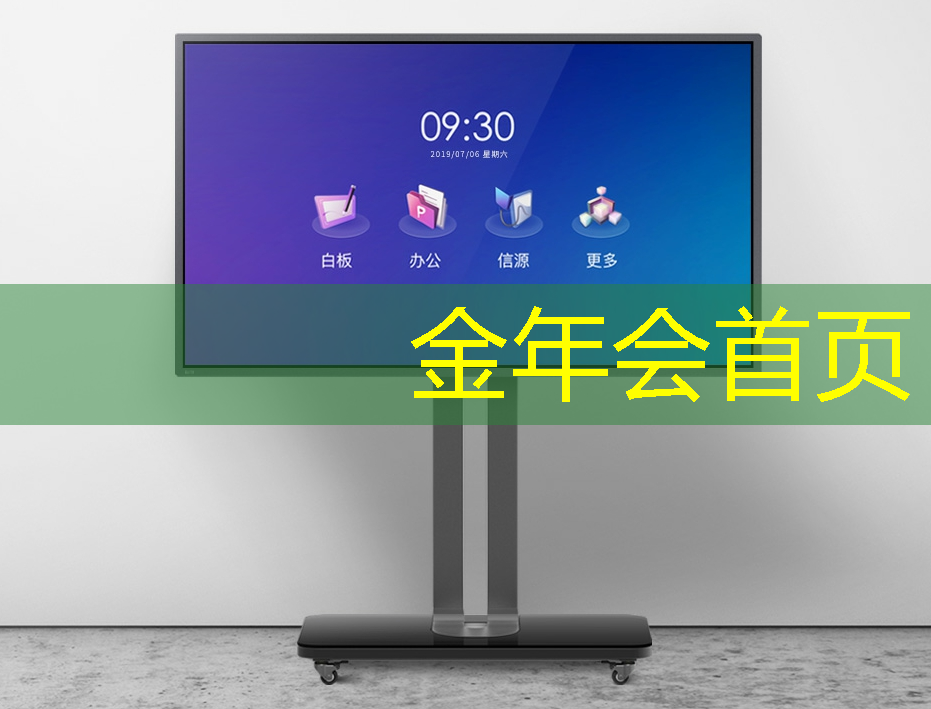 游戏车辆原画怎么做
