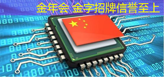 游戏人间入口小程序在哪里