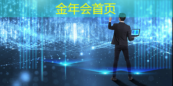 游戏ui设计如何适配电脑