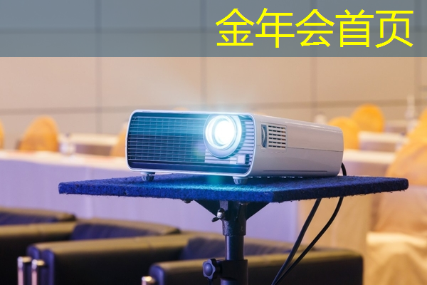 ps游戏原画过程