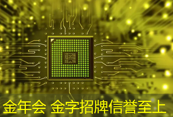 华东青年电竞大赛：参赛选手之间是否有交流活动？