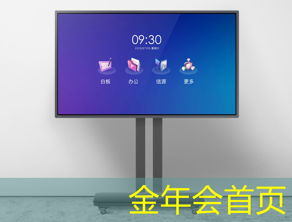小游戏入口抖音小程序文字