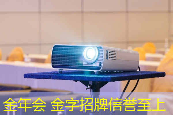 3d捕鱼游戏在线