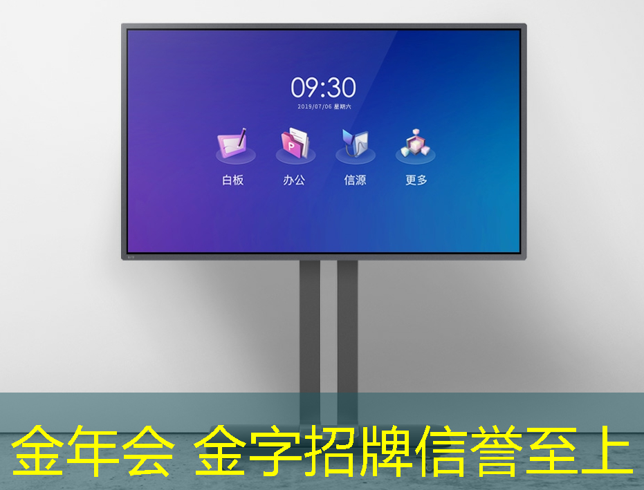 吊杆竞技场3D游戏中文版