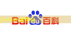 篮球游戏抖音 小程序推荐