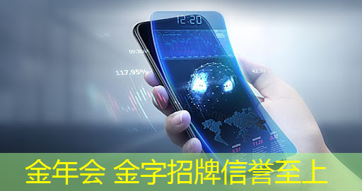 当LOL青年电竞大赛遭遇疫情：在线比赛崛起