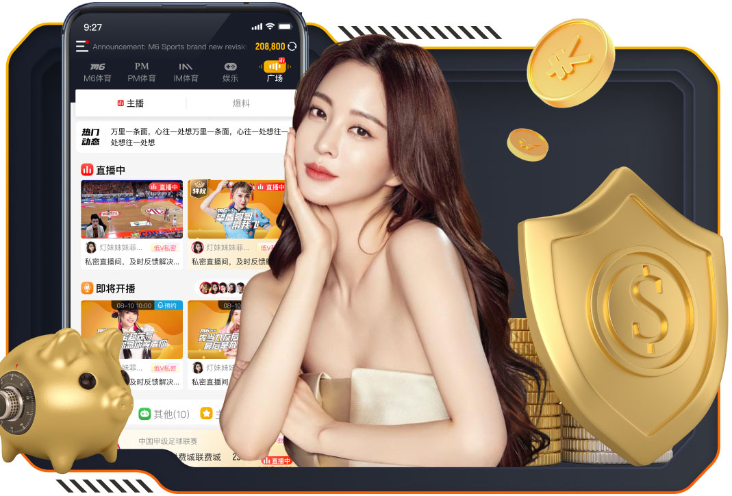 leyu在线 1000米塑胶跑道要多少钱