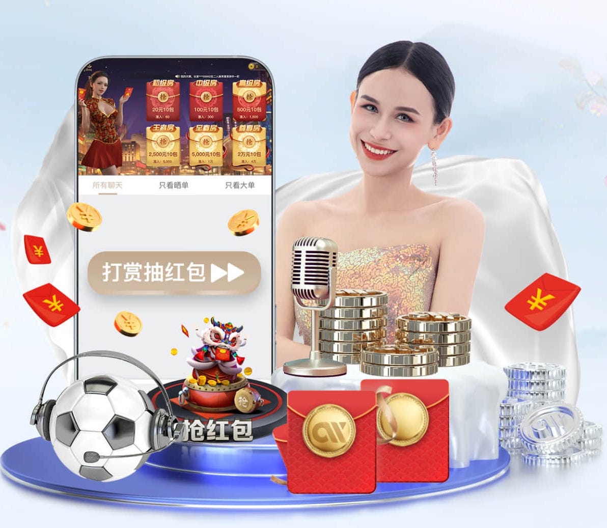 leyu在线 持久耐用是关键！实用指南教你选出最优质的体育跑道材料施工