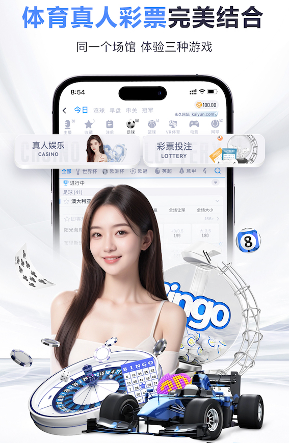leyu在线 怎么擦乒乓球台面胶水