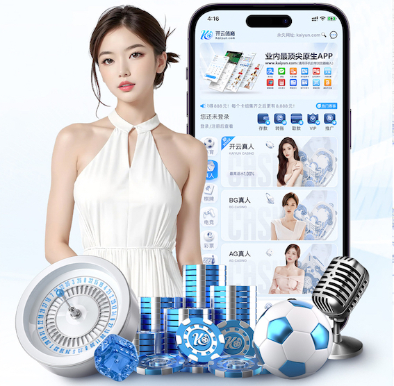 leyu在线 少儿田径需要什么器材好