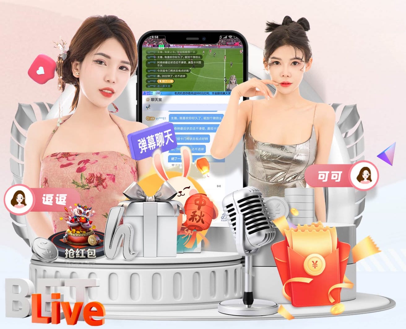 leyu在线 乒乓球台内削球技巧